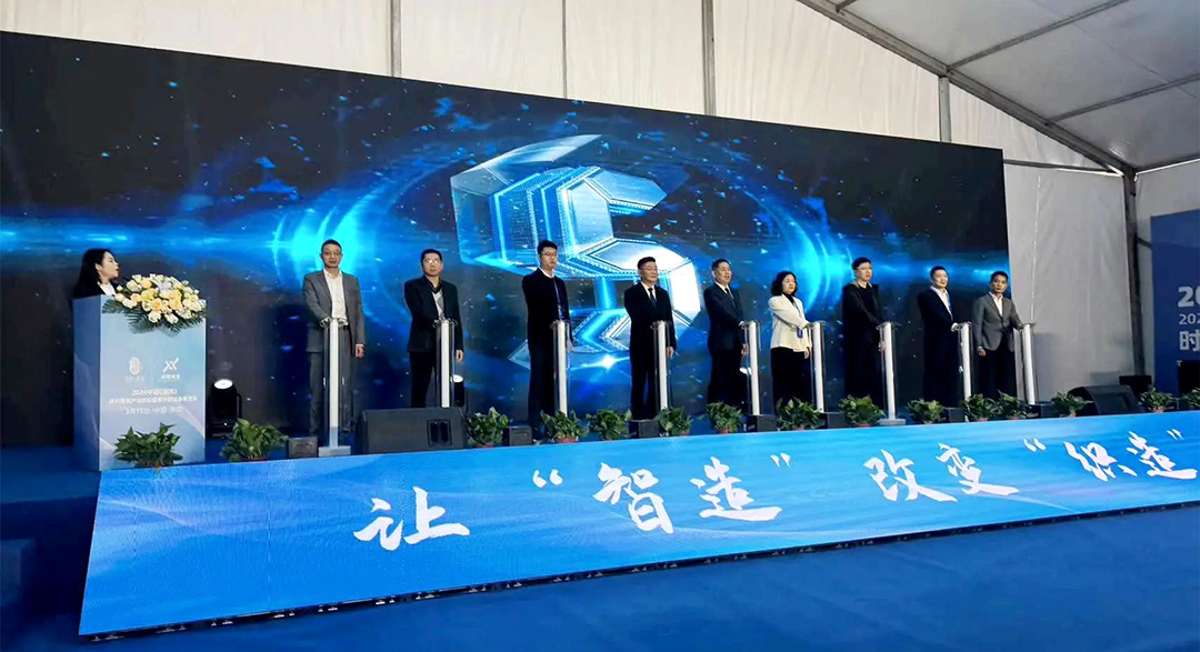 濮院展會精彩回顧 | 睿能展位人潮涌動，行業(yè)前沿技術一覽無余https://mmbiz.qpic.cn/mmbiz_jpg/uVPLicGse1zfSGAnFj8sU92BkOhtqnEerEJasH17wcFWMmXUSNBo3ibFJKHRHTG82ccnGjNOMEhdcbEAZuheWEIQ/640?wx_fmt=jpeg&from=appmsg&tp=wxpic&wxfrom=5&wx_(圖4)