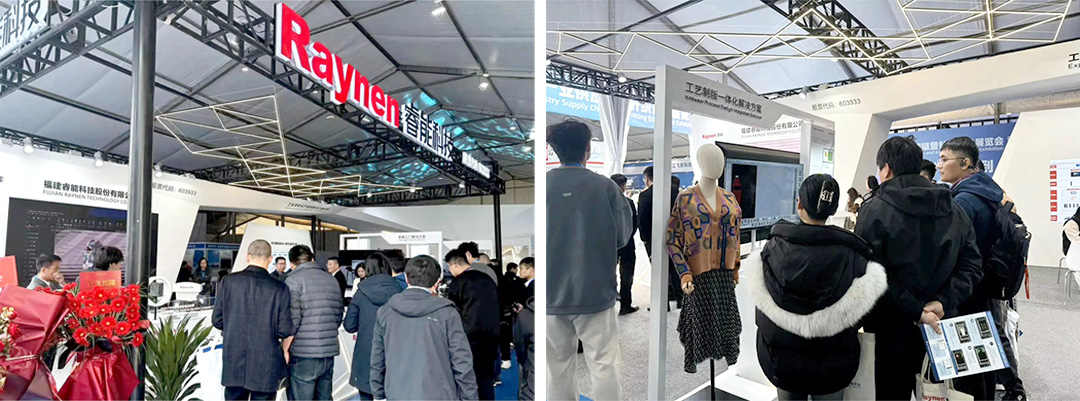 濮院展會精彩回顧 | 睿能展位人潮涌動，行業(yè)前沿技術一覽無余https://mmbiz.qpic.cn/mmbiz_jpg/uVPLicGse1zfSGAnFj8sU92BkOhtqnEerEJasH17wcFWMmXUSNBo3ibFJKHRHTG82ccnGjNOMEhdcbEAZuheWEIQ/640?wx_fmt=jpeg&from=appmsg&tp=wxpic&wxfrom=5&wx_(圖3)